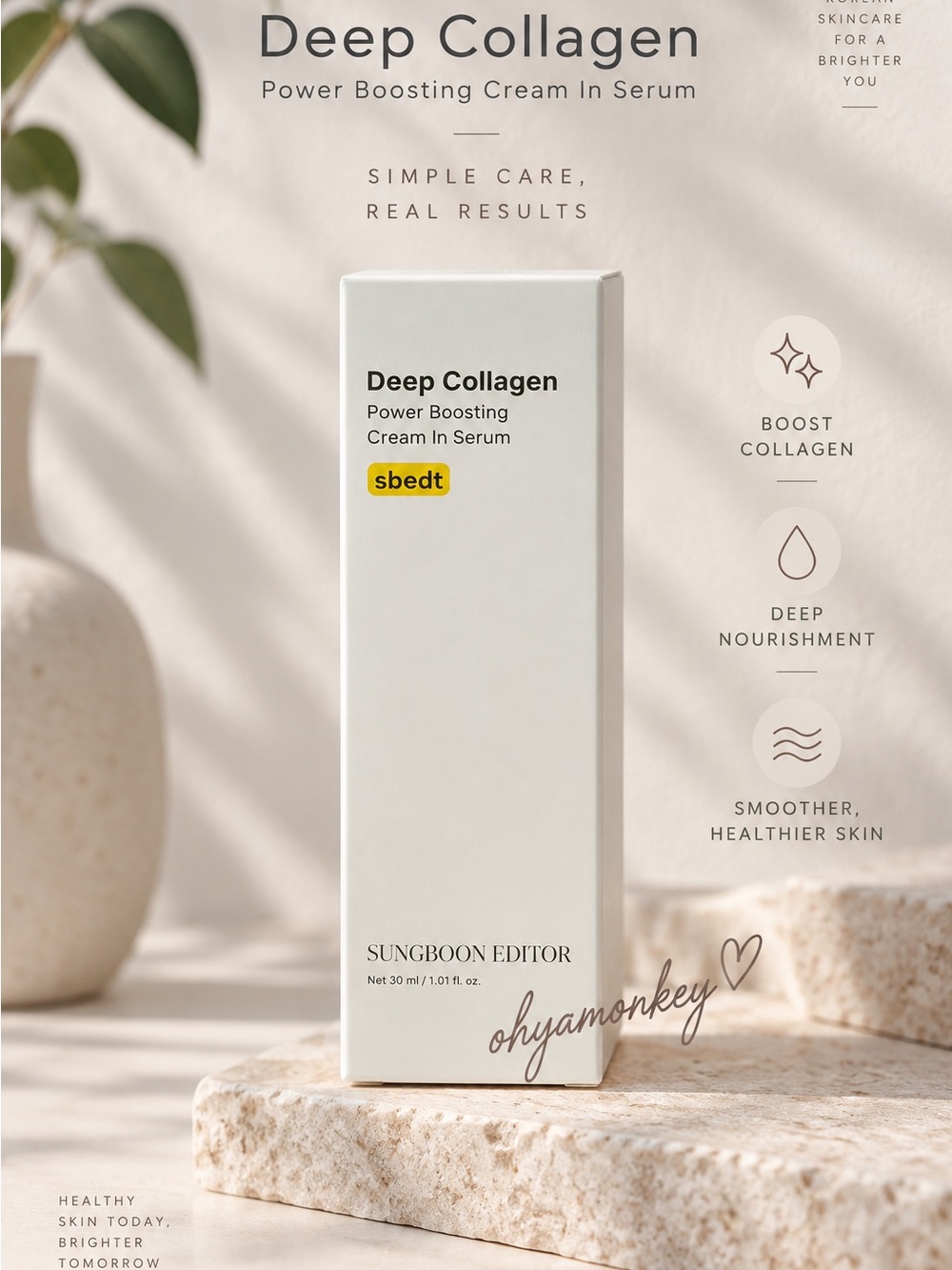 Sungboon Editor Deep Collagen Power Boosting Cream-in-Serum $45
